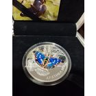 Переливница 20 рублей серебро ОБМЕН!!!