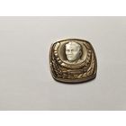 Знак без застёжки