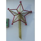 Стеклярус. Звезда.