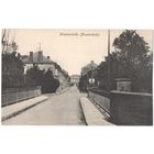 Открытка старинная