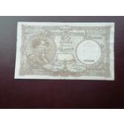 Бельгия 20 франков  1941