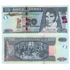 Гватемала 20 кетсалей 2020 год UNC