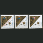Заг. 3255/57. 1966. День космонавтики.  "Луна - 10". НДП. ЗБ+БЗБ. Чист.