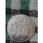 ГДР 10 марок 1990. 1 мая
