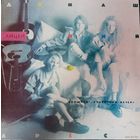 Лицей – Домашний Арест