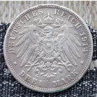 Германия 3 марки 1914 года, А. Серебро! Сторгуй за свою цену, предложи обмен! Y150