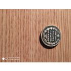 5руб1827г.КОПИЯ