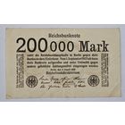 1923 год Германия 200 000 марок