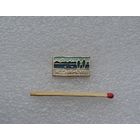 Иссык-Куль.