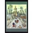 2015 год С корзинами в церковь