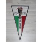 Вымпел, Fifa, Italia 90.