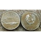 Приднестровье, 3 рубля 2024 г. "Первый межконтинентальный перелет"