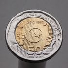 Алжир 200 динаров 2012 50 лет Независимости