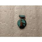 Миру-Мир Рабочий и колхозница ММД