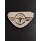 Знак Ленавтотранс.