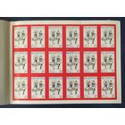 Беларусь 2000 Буклет 0.20*(6*3) Крыжачок, Разновидность, с белым пятном на марка в поз.4 (пятно в виде цыпленка).