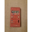 Дозиметр радиометр РКСБ-104