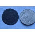 Огромный медный дирхем. Хорошее состояние