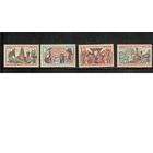 Нигер-1966 (Мих.120-123) **  , Искусство Африки  (полная серия)