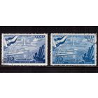 СССР-1947, (Заг.1070) гаш.(с клеем), 2 типа,  Канал Москва-Волга