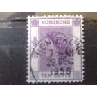 Гонконг 1954 колония Англии Королева Елизавета 2 10 центов