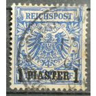 Германская почта в Турецкой империи 1889г.