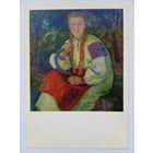 Эрдели. Комсомолка