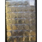 Погодовка Украина