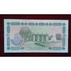 1 сум, Узбекистан 1994 г., UNC