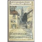 Нотгельд 25 пфеннигов 1921 год. Буттштедт,. Веймарская республика