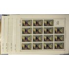 СССР. 1983. Эрмитаж немецкая живопись). Листы