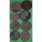 Лот монет 8 шт. Царская росия