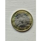 10 юаней Китай. Национальный парк тигров и леопардов.