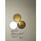 1 копейка 1979 СССР РАСПРОДАЖА