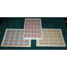 СССР.1965, июль. 25-летие Прибалтийских советских социалистических республик.ПОЛНАЯ СЕРИЯ В ЧИСТЫХ ЛИСТАХ.