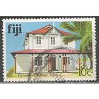 Фиджи. Турбюро г.Сува. 1979г. Mi#404.