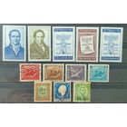 Исландия. Сборка марок