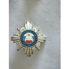 Знак за отличие в службе ГАИ