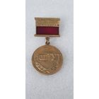 Почетный профессор БелГУТ Белорусский государственный университет транспорта