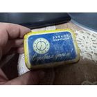 Банка жестяная зубной порошок С добрым Утром СССР цена 13 коп.