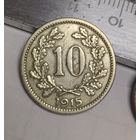 Австрия 10 геллеров, 1915