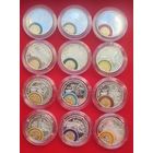 Медали жетоны ''70 лет Великой Победы''. Серебро.