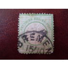 Торг! Германия. Рейх. 1872 год Mi.17(Mi.-20 euro)