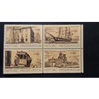 США\106о\  1971. "Сохранение исторического наследия" (квартблок). Парусник. Корабль. MNH