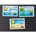 1991 СССР. Защитим родную природу! Полная серия