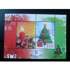 2007 Новый год Блок