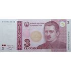 Werty71 Таджикистан 3 сомони 2010 UNC банкнота