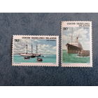 КОКОСОВЫЕ О-ВА ВОЗМ.ОБМЕН