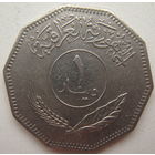 Ирак 1 динар 1981 г.