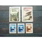 Серия марок СССР 1955г.! Качество! Чистые (MNH **)! По тематике - Авиапочта. Стандартный выпуск. Состояние.